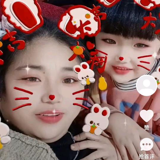 (๑ᵔ⌔ᵔ๑)菲儿(❁´◡`❁)*✲ﾟ*