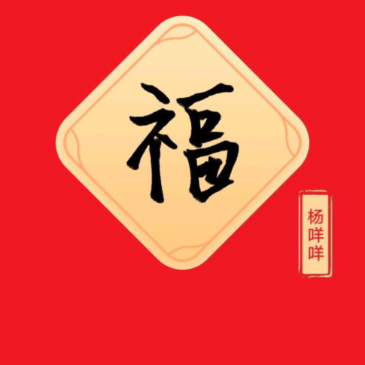 嗯嗯6666777