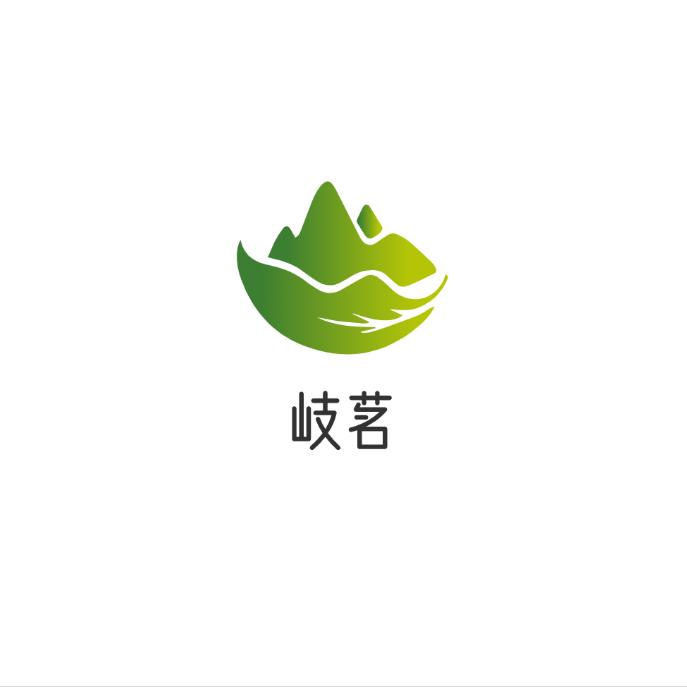 岐茗茶业的头像