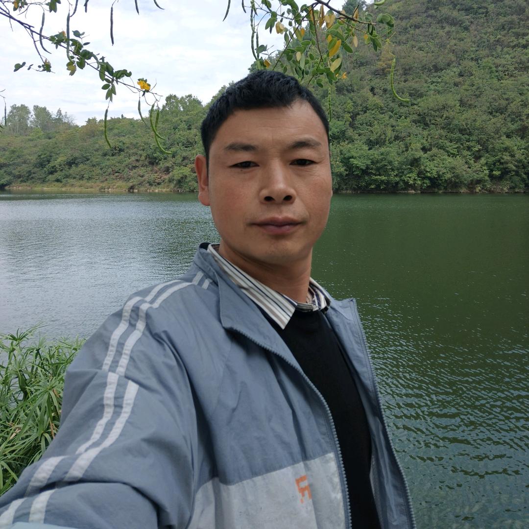 好