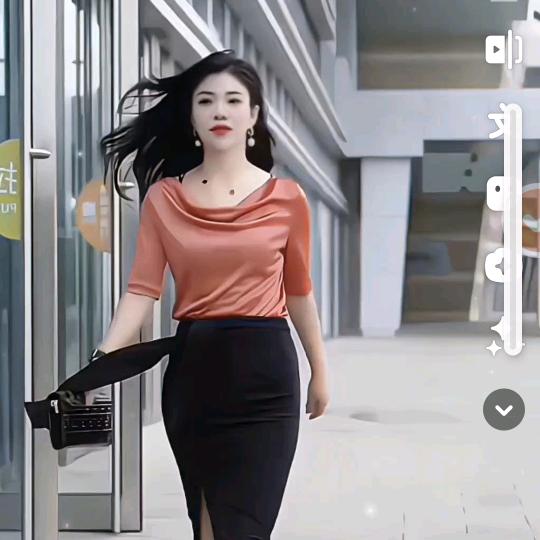 易一然