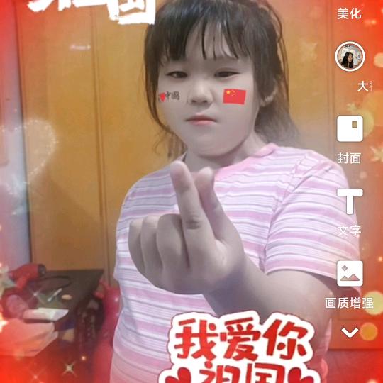 青梅花香