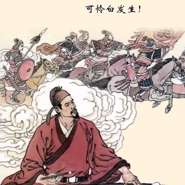 远方的你