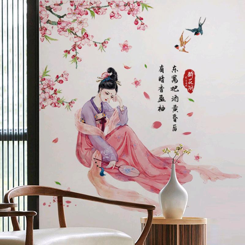 @秋天的红叶