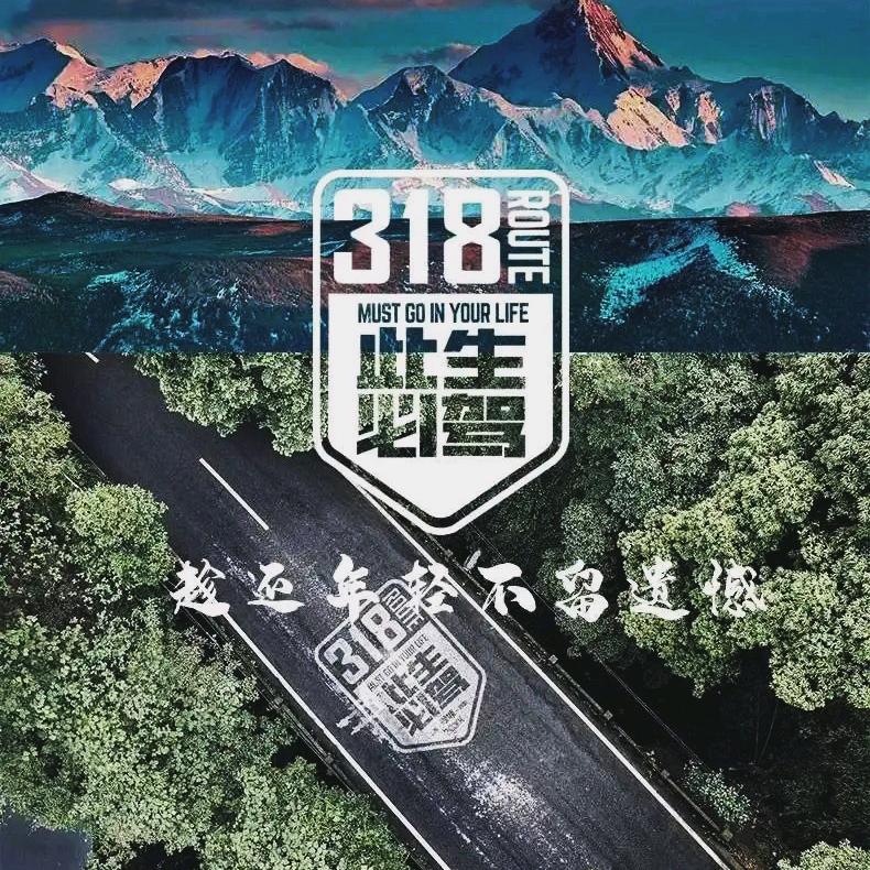 川F—(◍•ᴗ•◍)❤彬哥