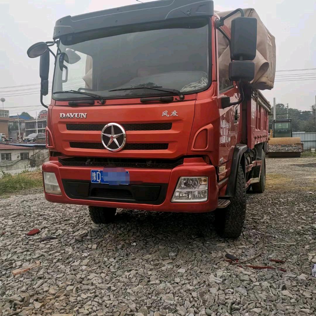 HNPH河南鹏辉汽车