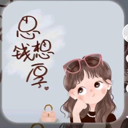 已重置