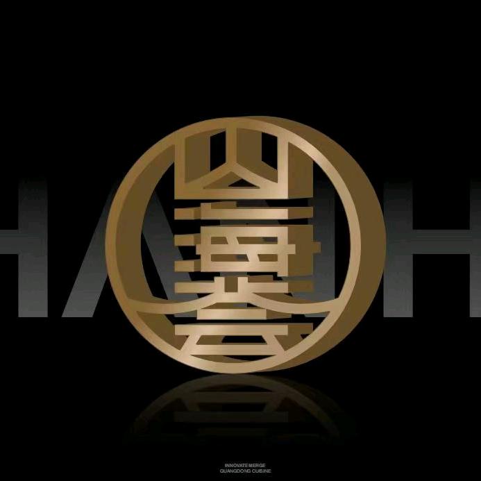 名茶根雕山海荟