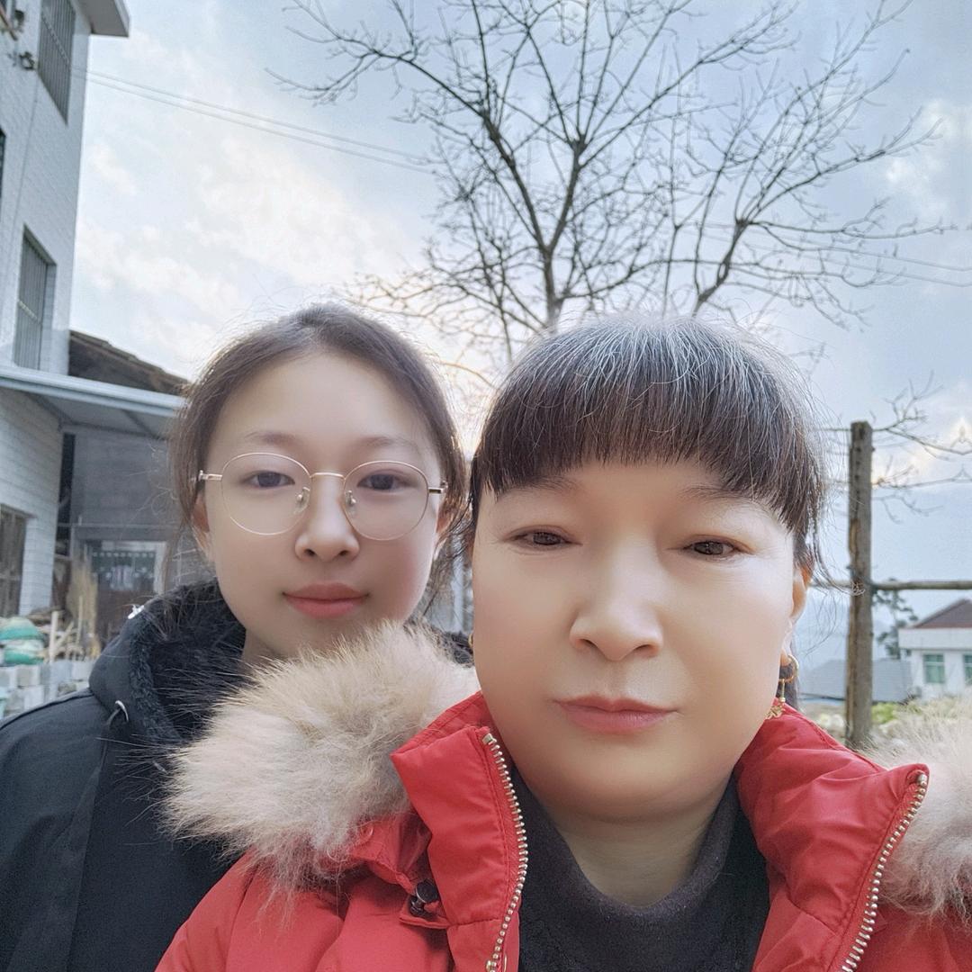 艳丽