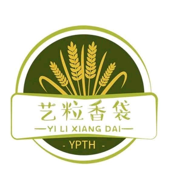 艺粒香袋
