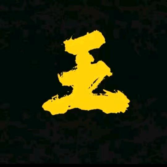 未经她人苦，莫劝他人善