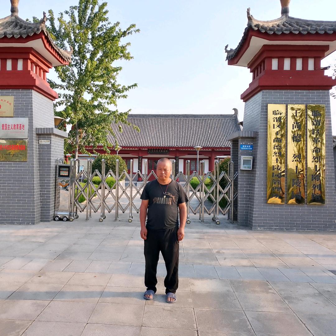 快乐人生每一天