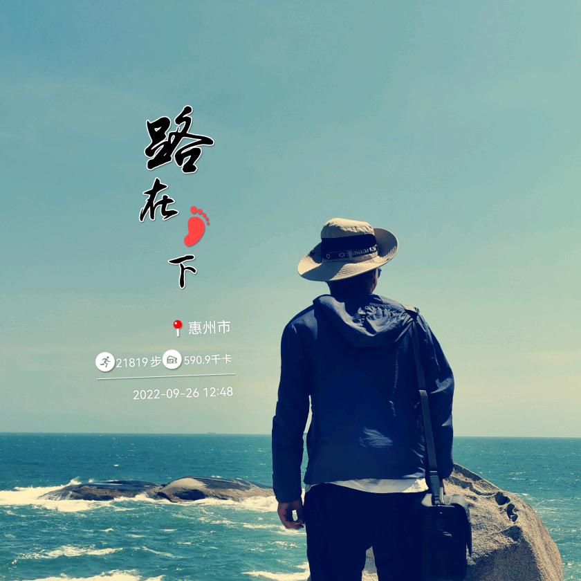 ｀Laity 俗人（航拍）