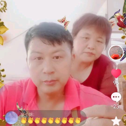 张保忠