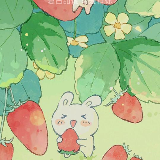花花