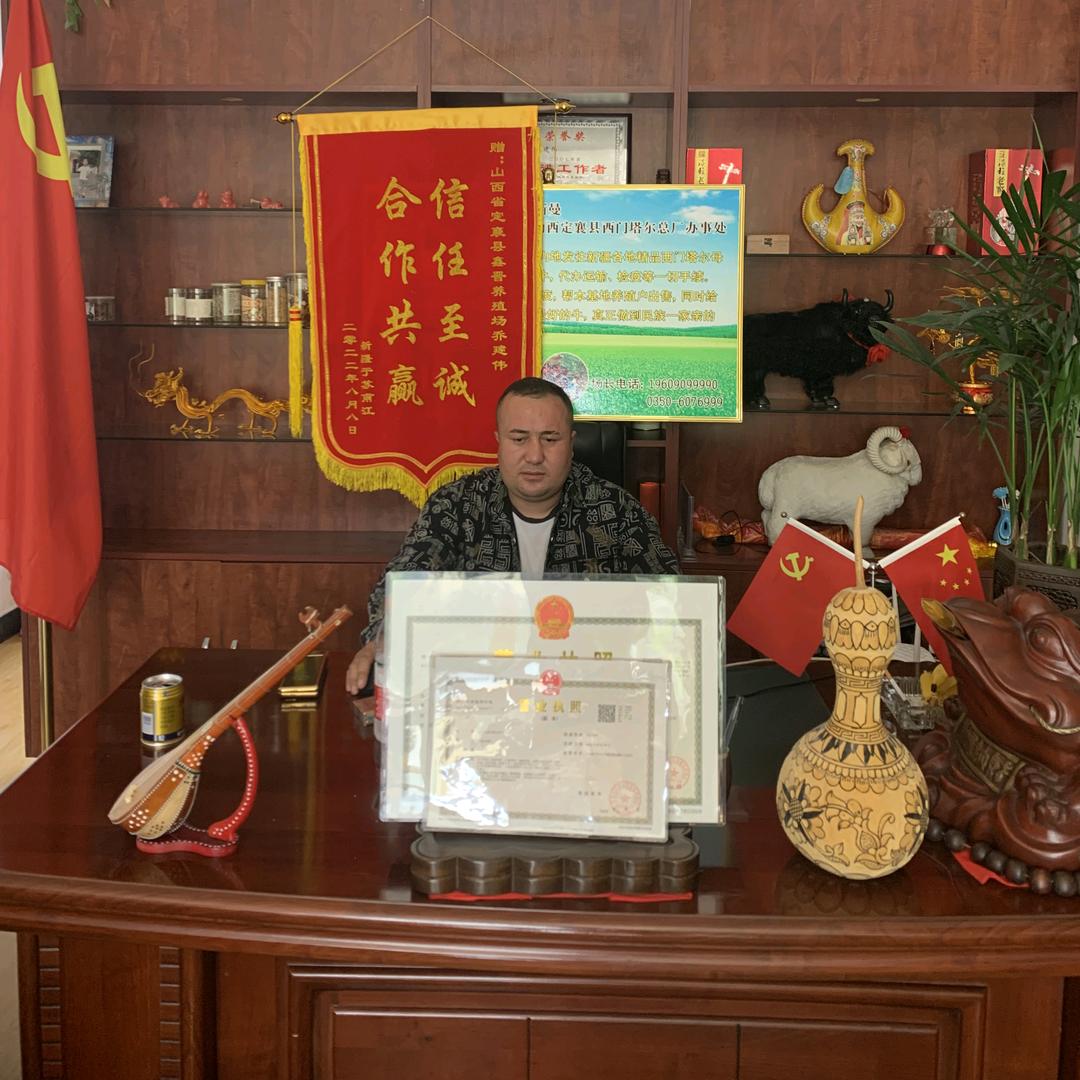 Yusupjan 是好人