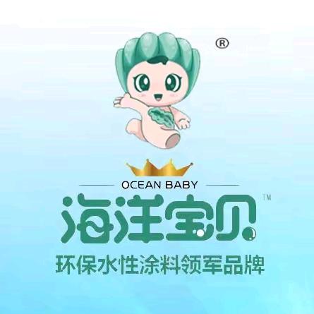 贝海设计=立邦漆/艺术漆/壁布/窗帘