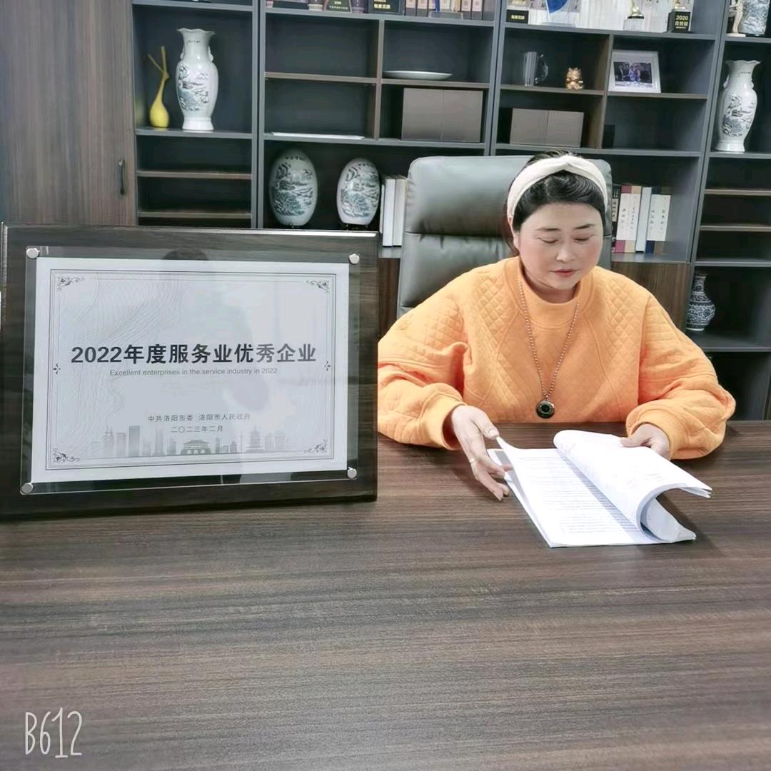 静心共享农庄（创业导师)
