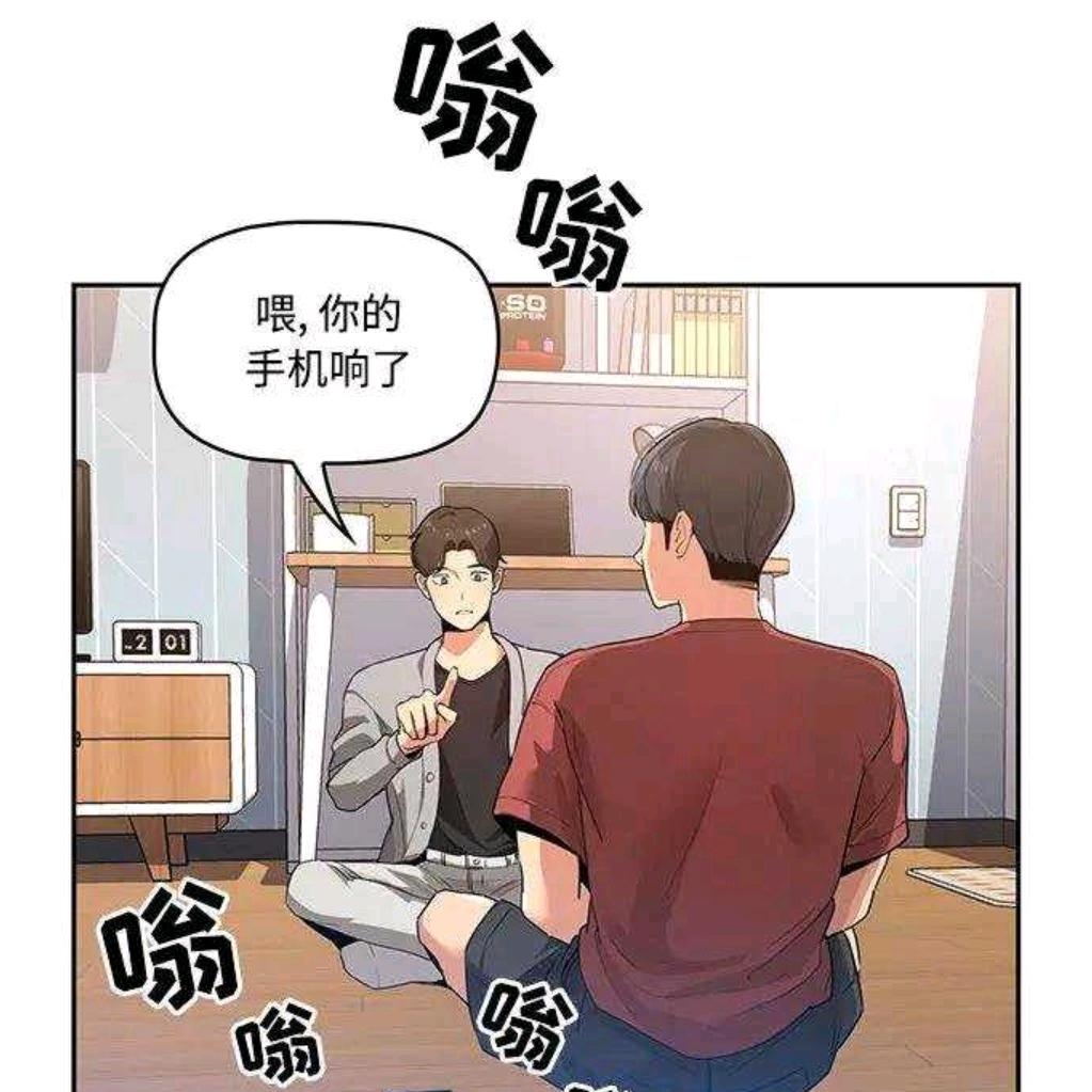 啊木木呀