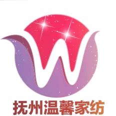 抚州温馨棉被
