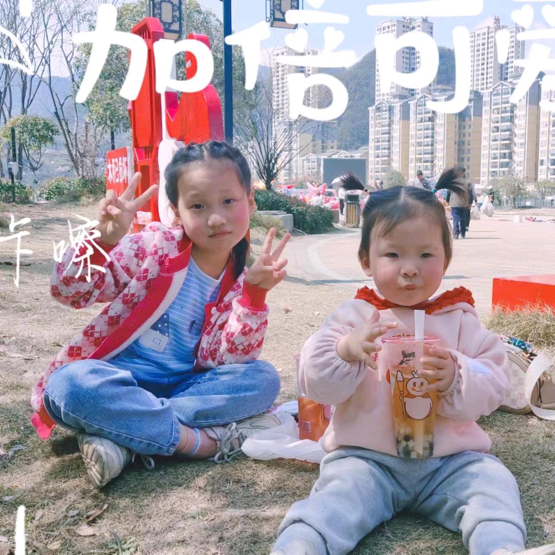 ⁵²º᭄ꦿ吴🎀⅓¼