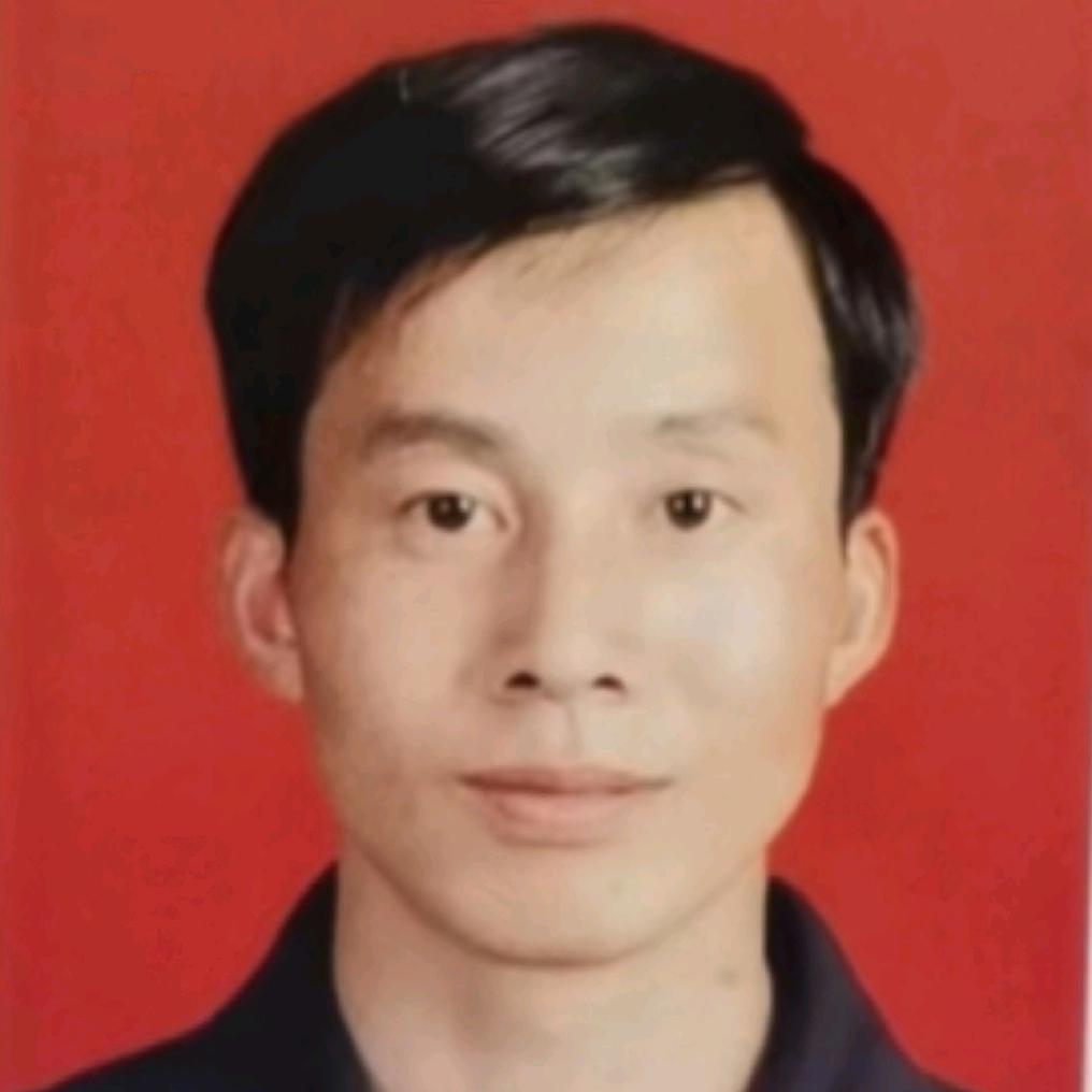 弓成名就