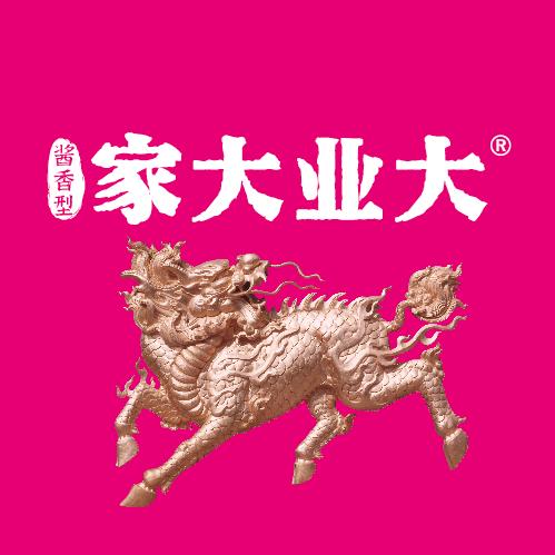 家大业大酒业