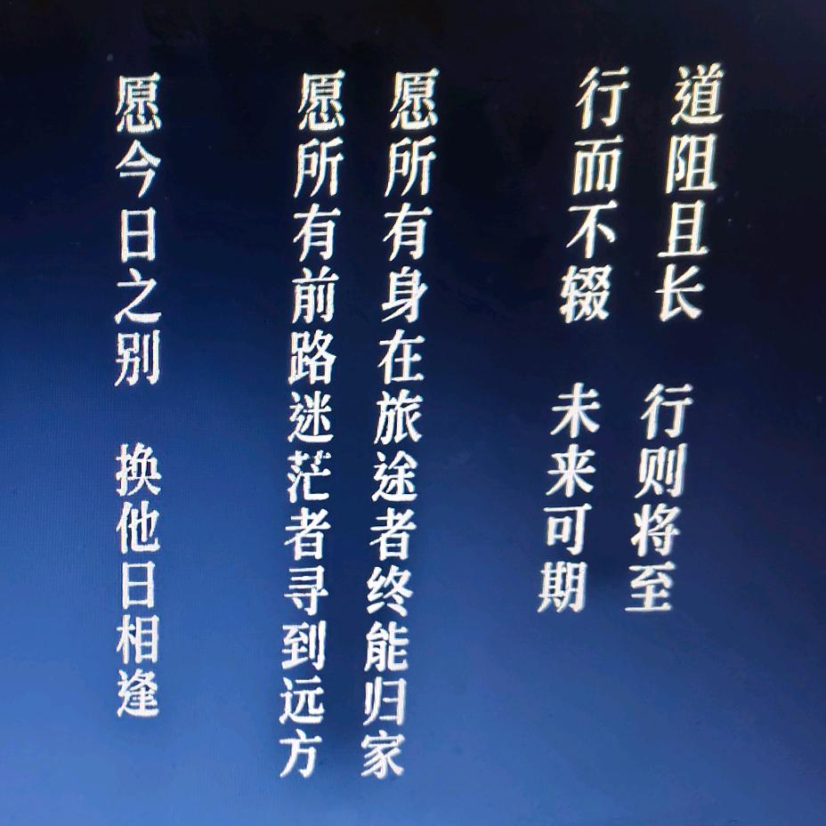 爱吃糖的小汤圆