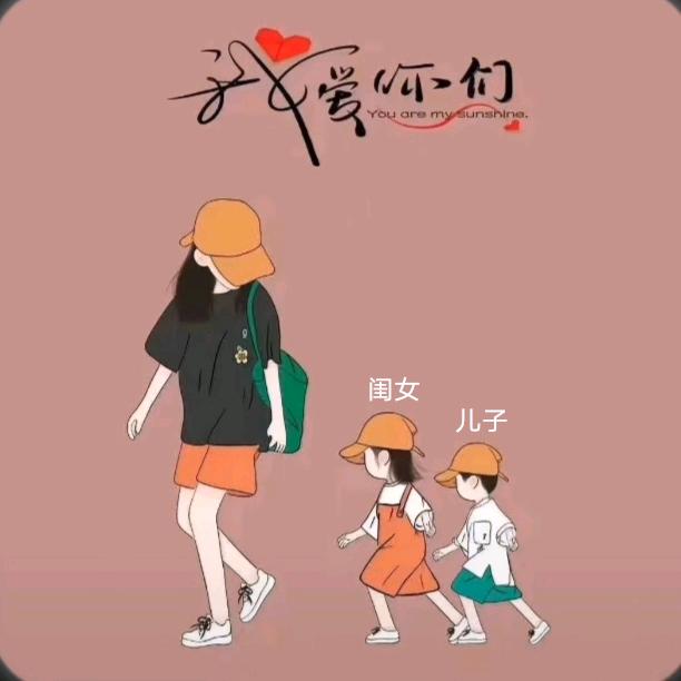 石丽娜《火麻仁，酸枣仁》