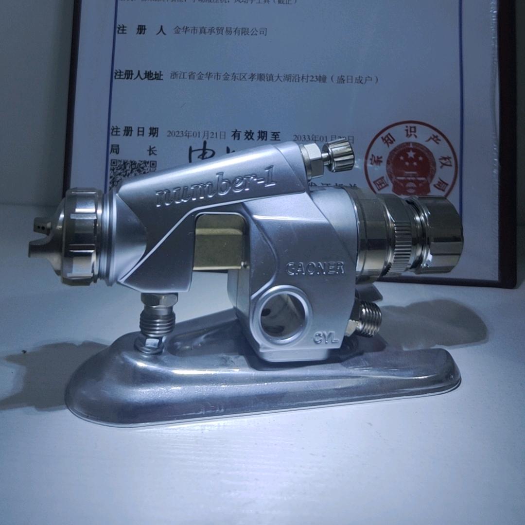自动喷涂设备
