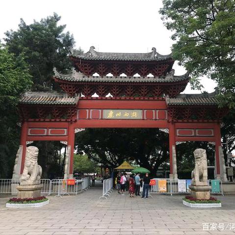 走遍天下的好友