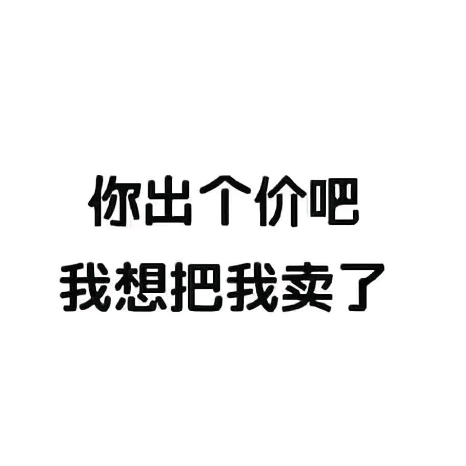 凌云追疯