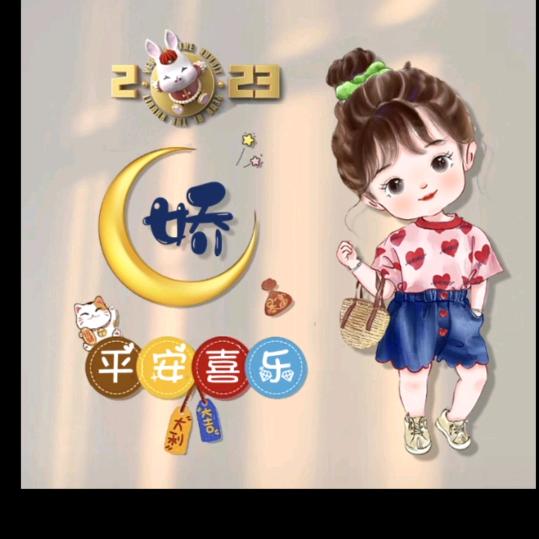 卖串串香🍢的小姐姐👧