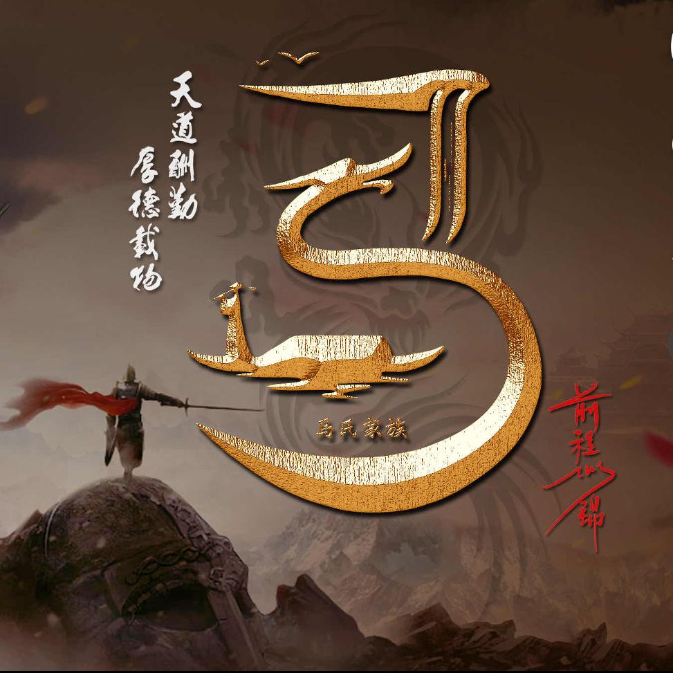 11.07💫এ⁵²º᭄💕