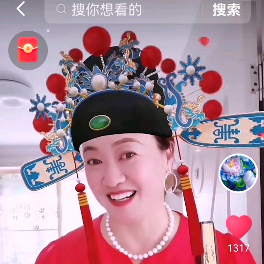刘姐🍎🍎