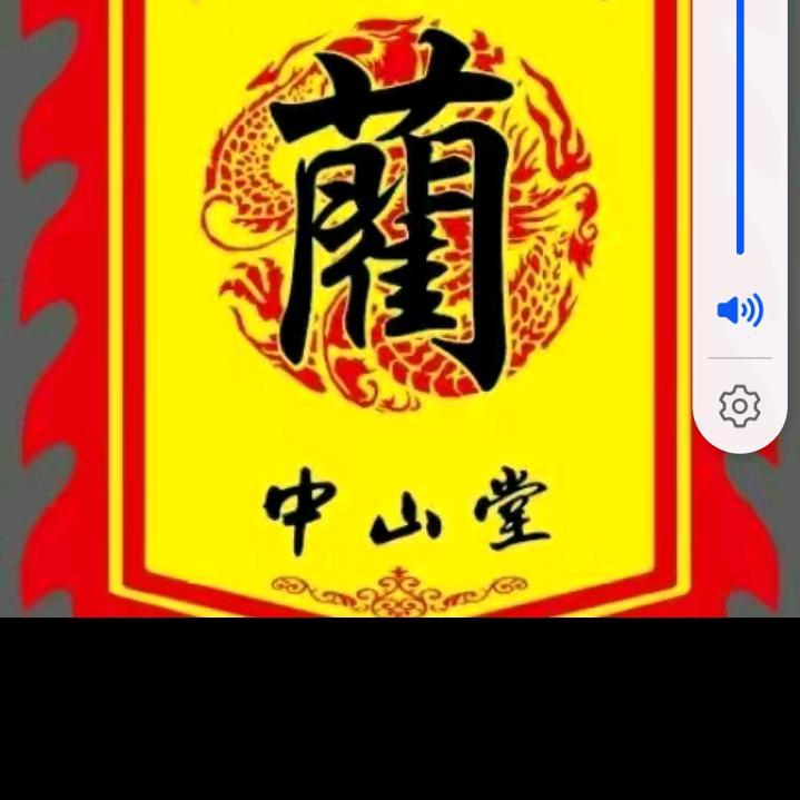 常红运输物流农业发展