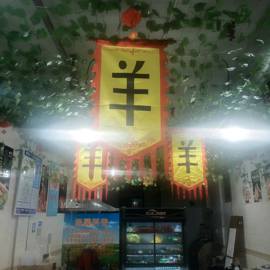 风清子