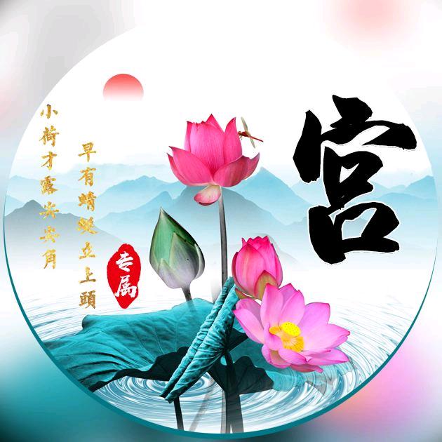 〃知己知彼