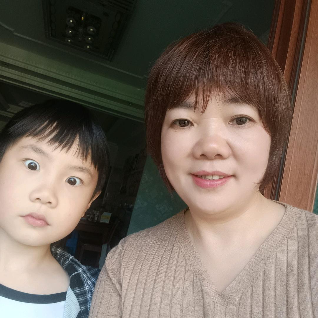 兰