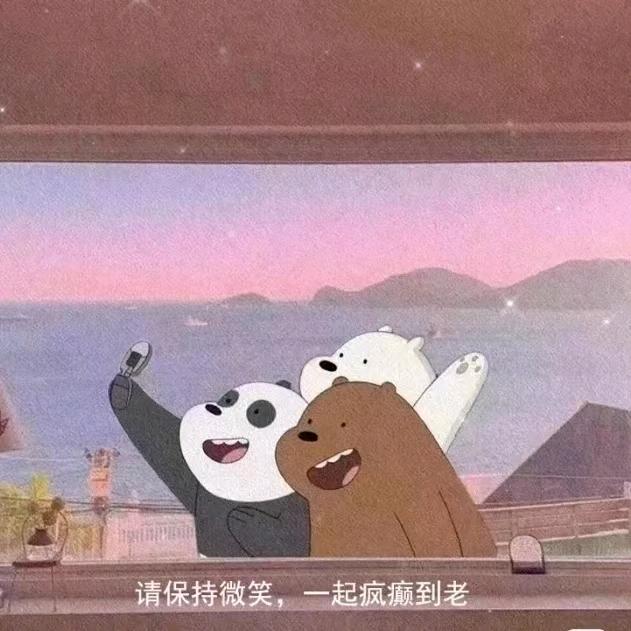 冰镇西瓜