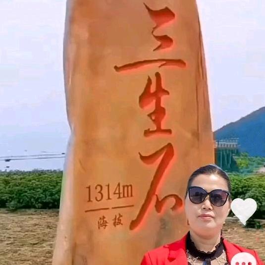 姐，就这么拽