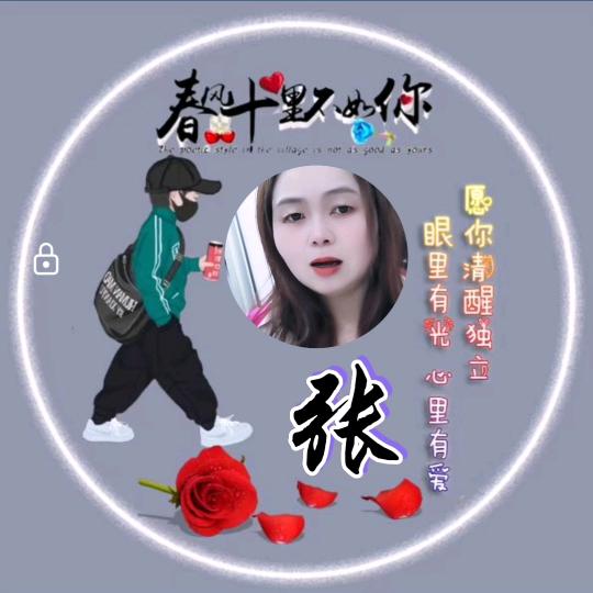 沉默