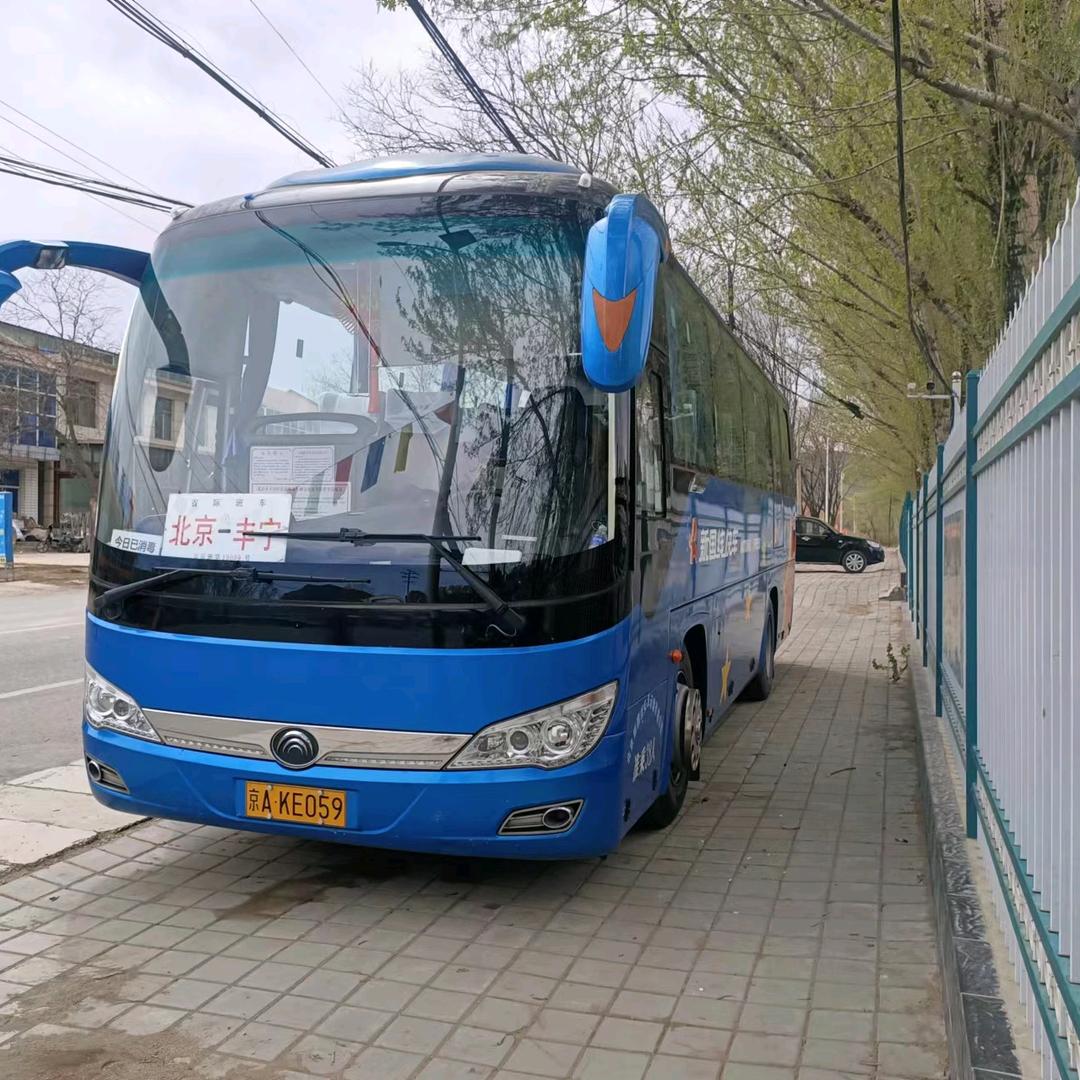 丰宁   北京