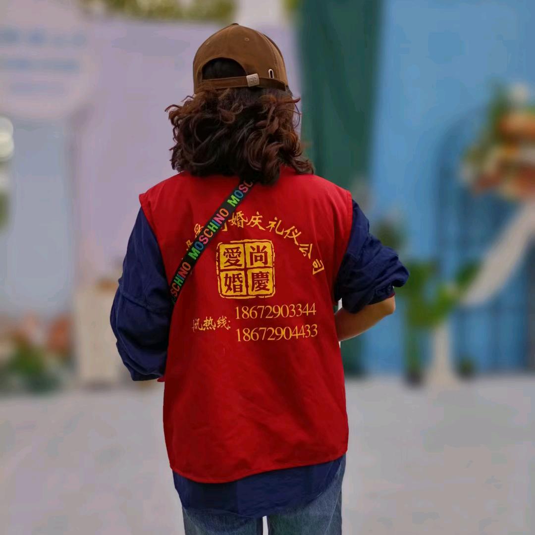 五峰爱尚婚庆胡楚楚