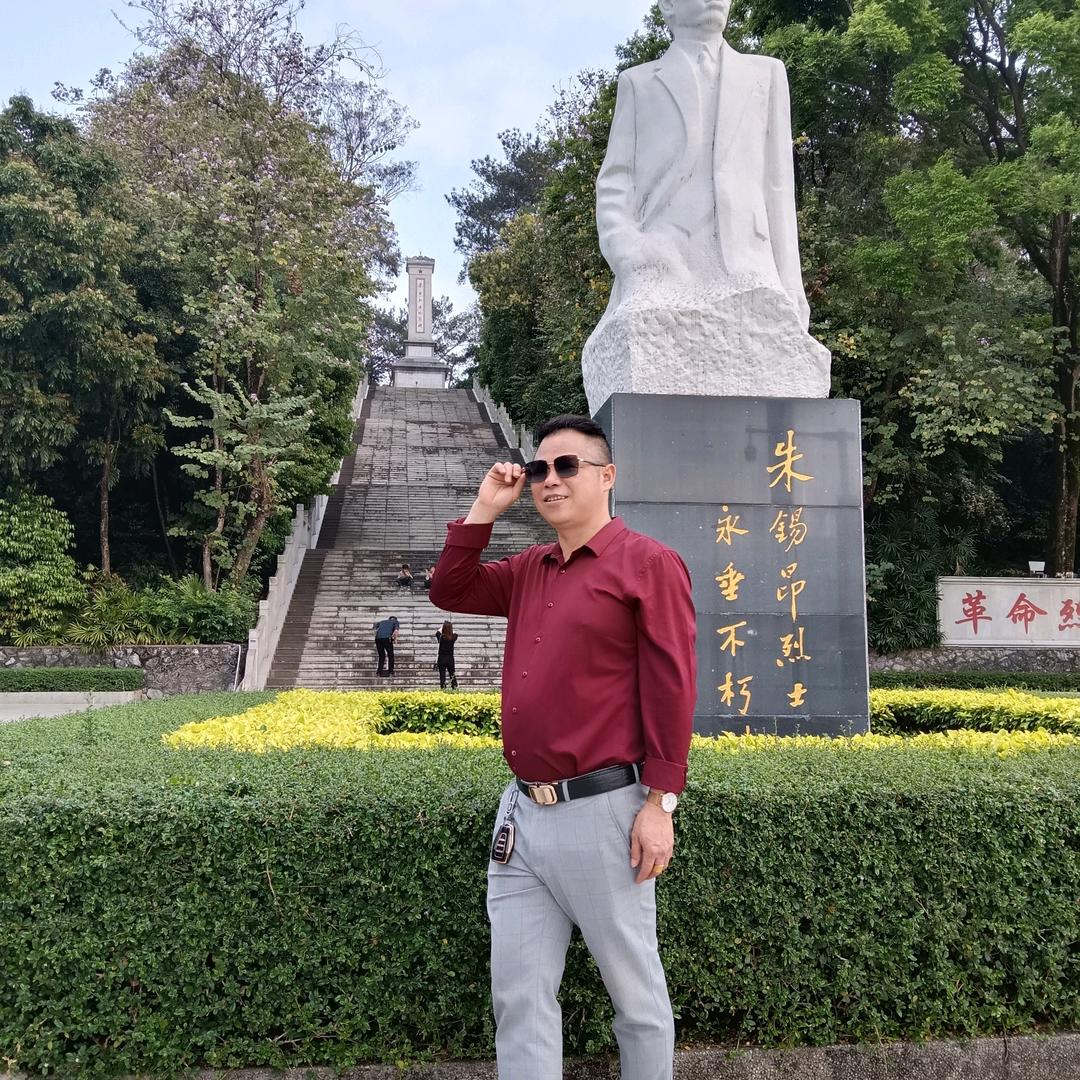华兴胶合板，