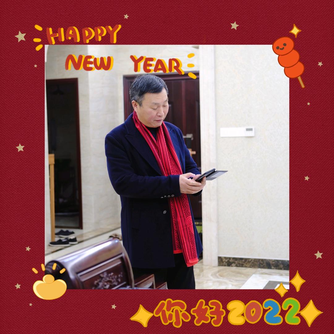 小曹娥机械陈