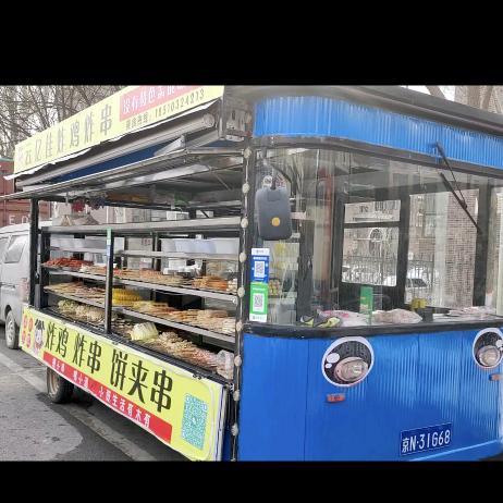 沙城小蓝车炸鸡炸串