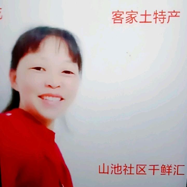 客乡情芬姐