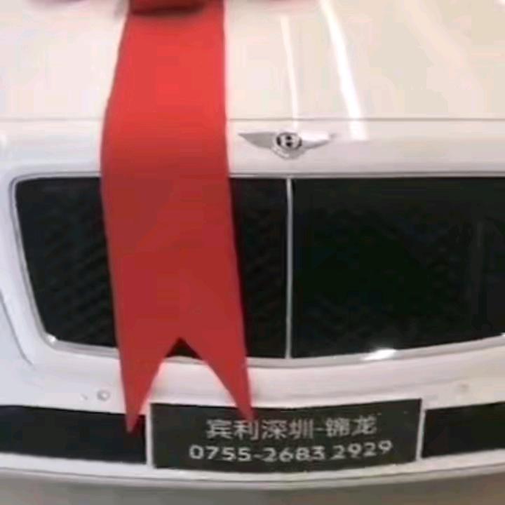 中山广州珠海深圳市兴城餐饮管理有限公司