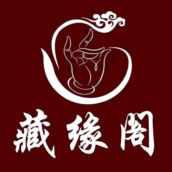 桃核光珠-藏缘百货